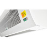 Завеса тепловая BALLU BHC-H20T36-PS HC-1111738